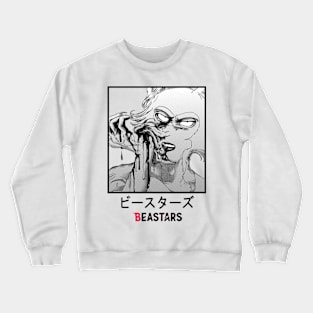 Beastars Title Design Crewneck Sweatshirt